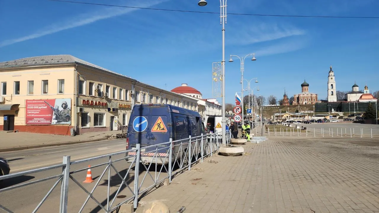 МедиаБанк Подмосковья/Дмитрий Беденко