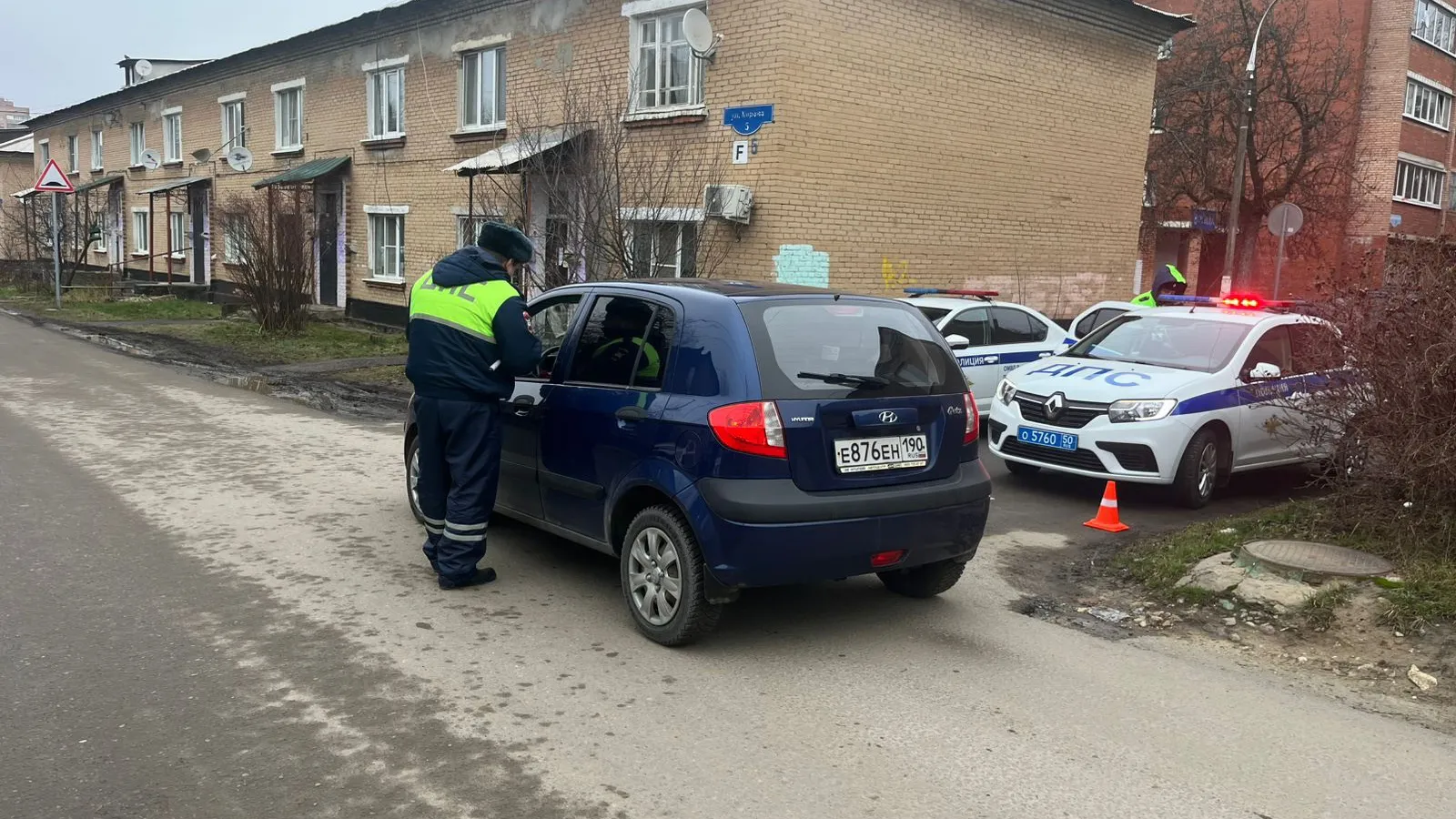 Фото: пресс-служба ОМВД России по г.о. Ступино