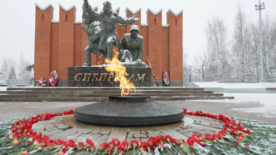 Фото: медиасток.рф