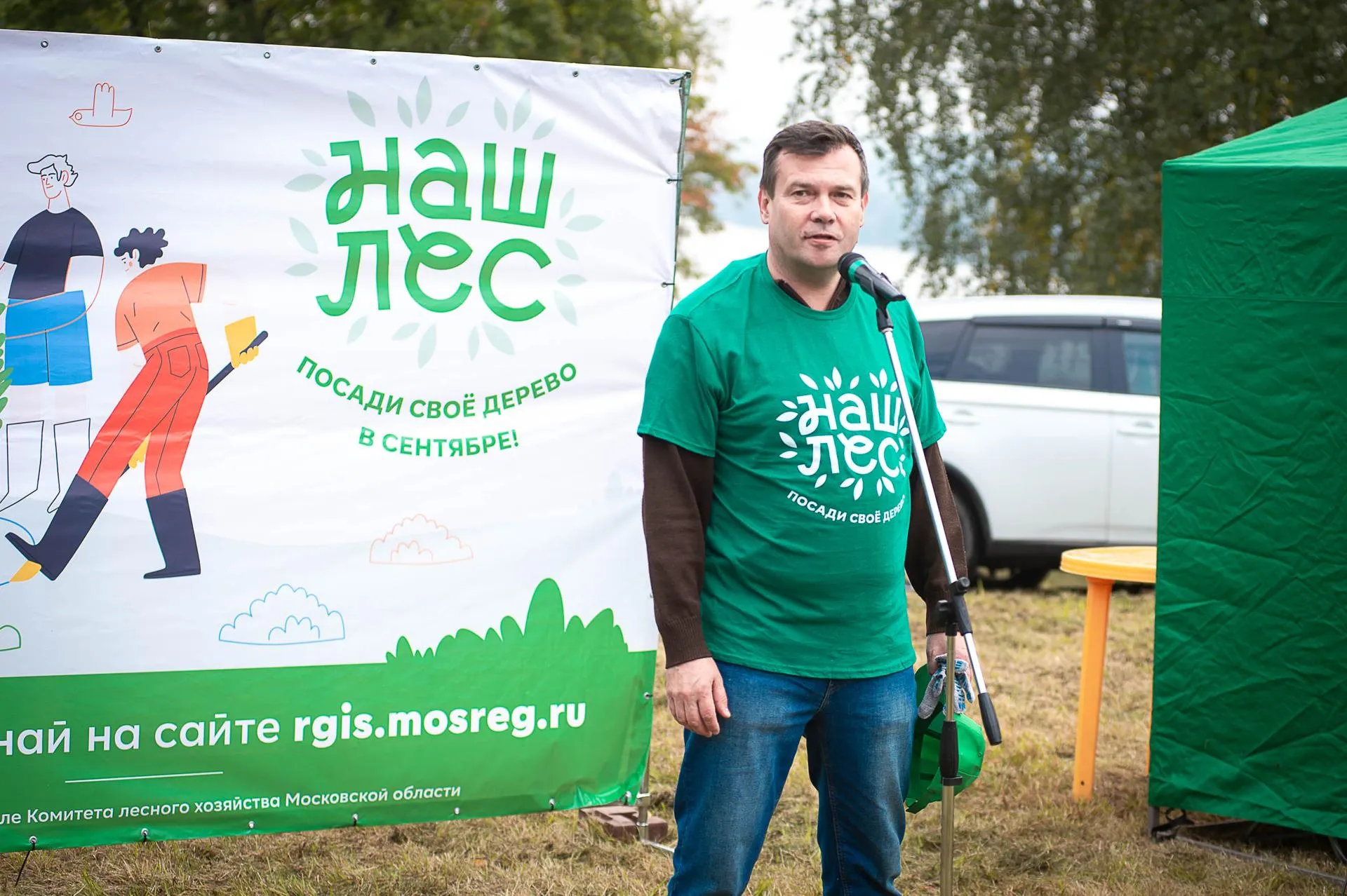 пресс-служба администрации г.о. Коломна