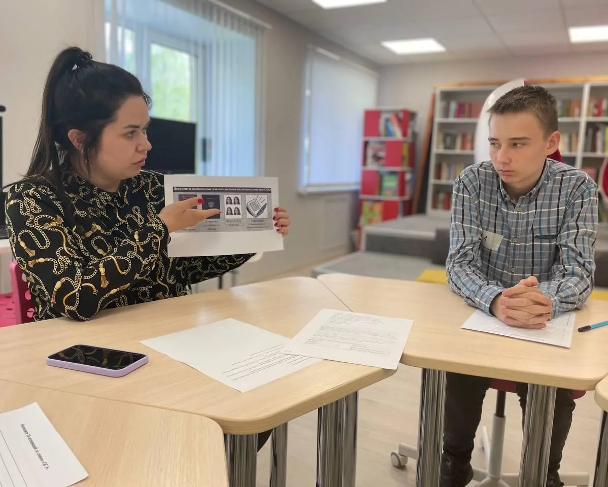 Фото: Министерство социального развития Московской области