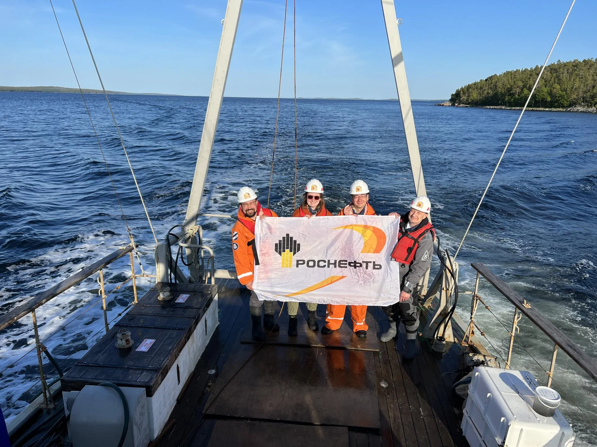 Арктический научный центр «Роснефти»