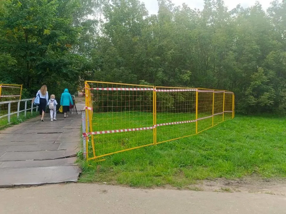 Фото: пресс-служба Администрации городского округа Королев