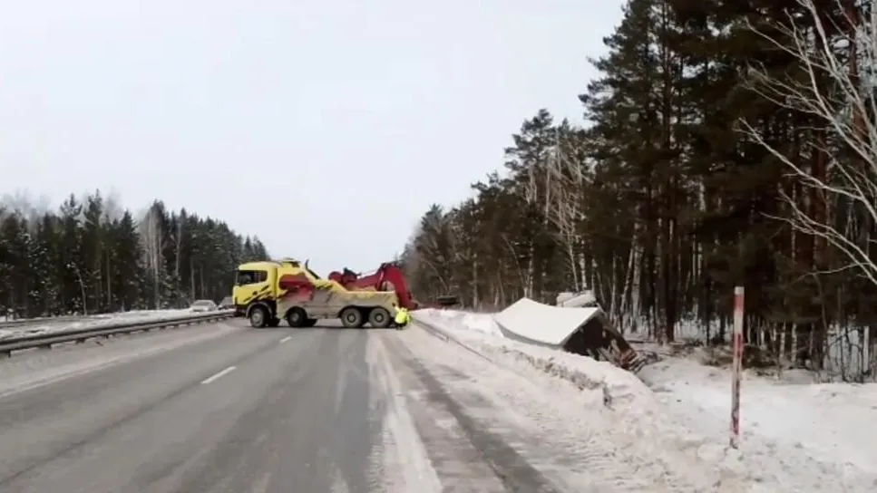ГИБДД Челябинской области