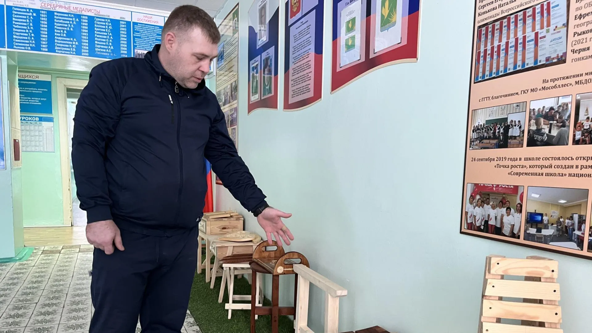 МедиаБанк Подмосковья/Ангелина Стельмух