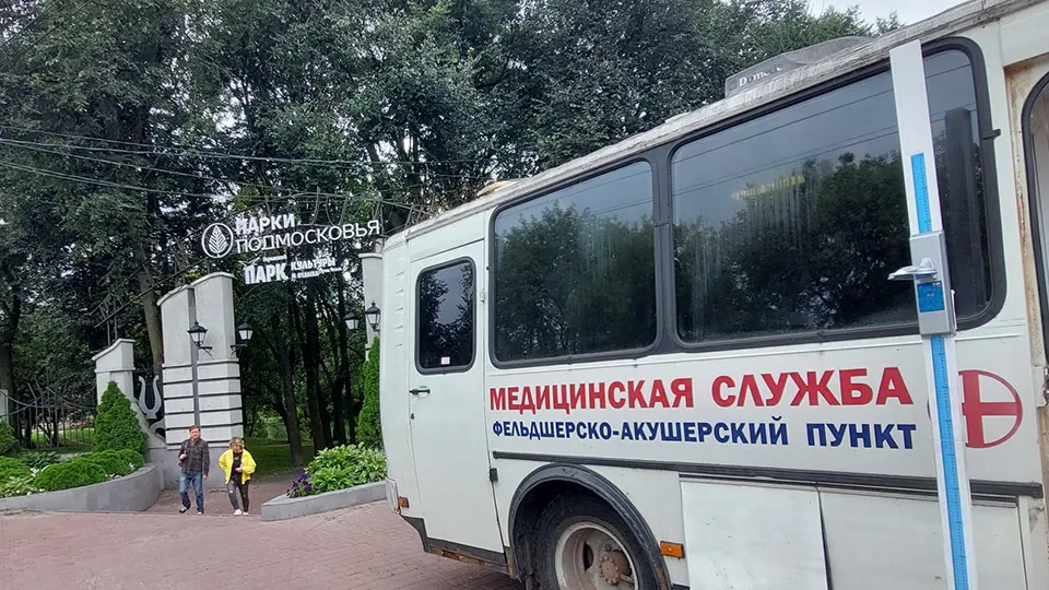 пресс-служба г.о Чехов