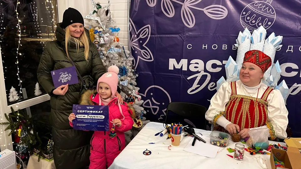 Фото: МАУК «Объединенная дирекция парков»