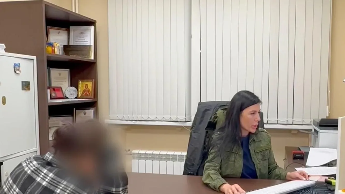 ГСУ СК России по Московской области