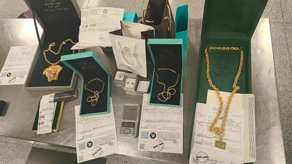 Фото: пресс-служба ФТС России