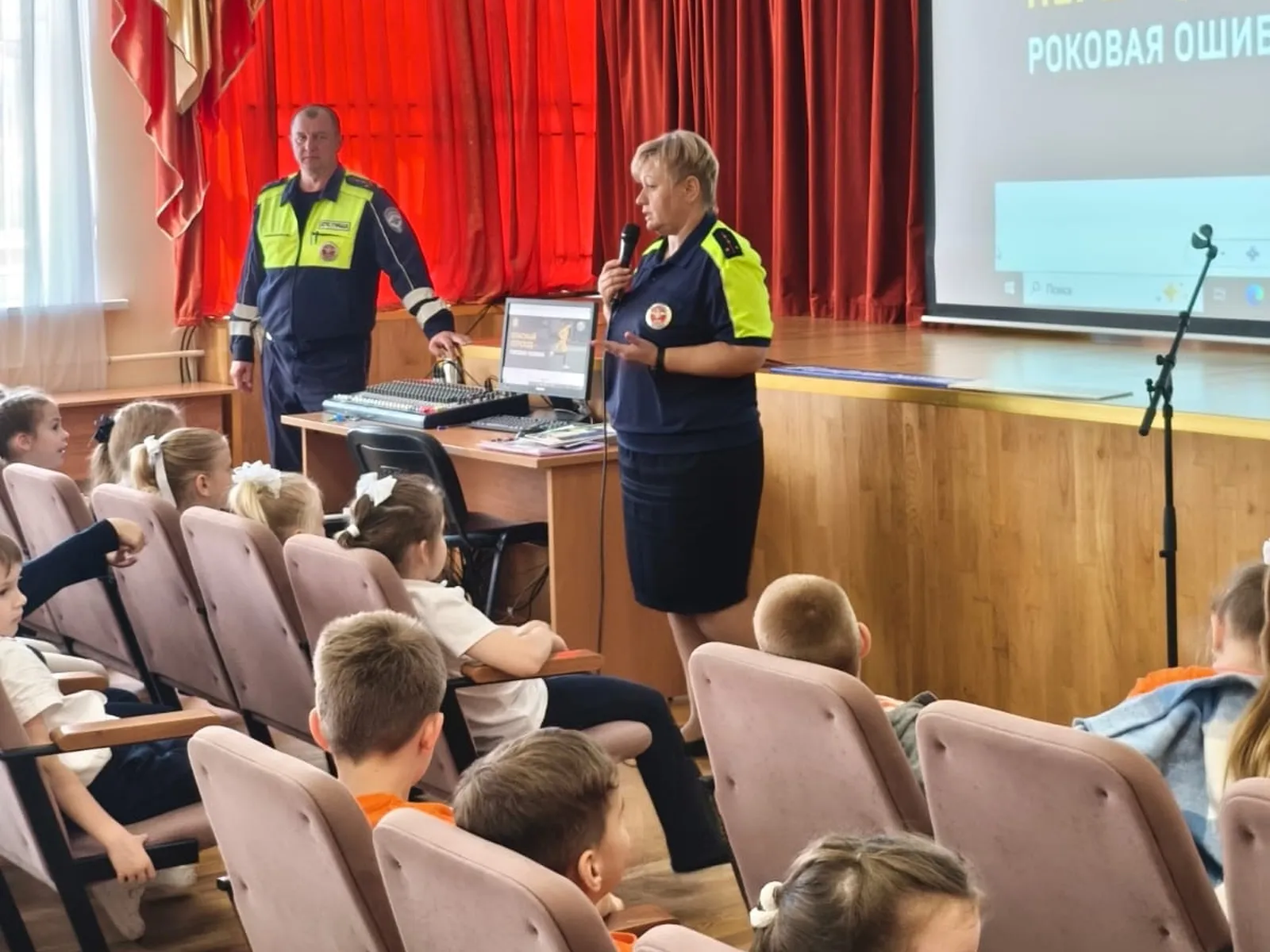 Фото: МБОУ СОШ №9