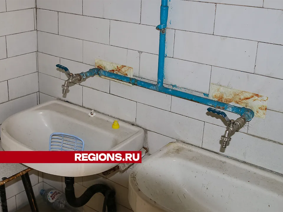 Фото: Евгений Мазепов