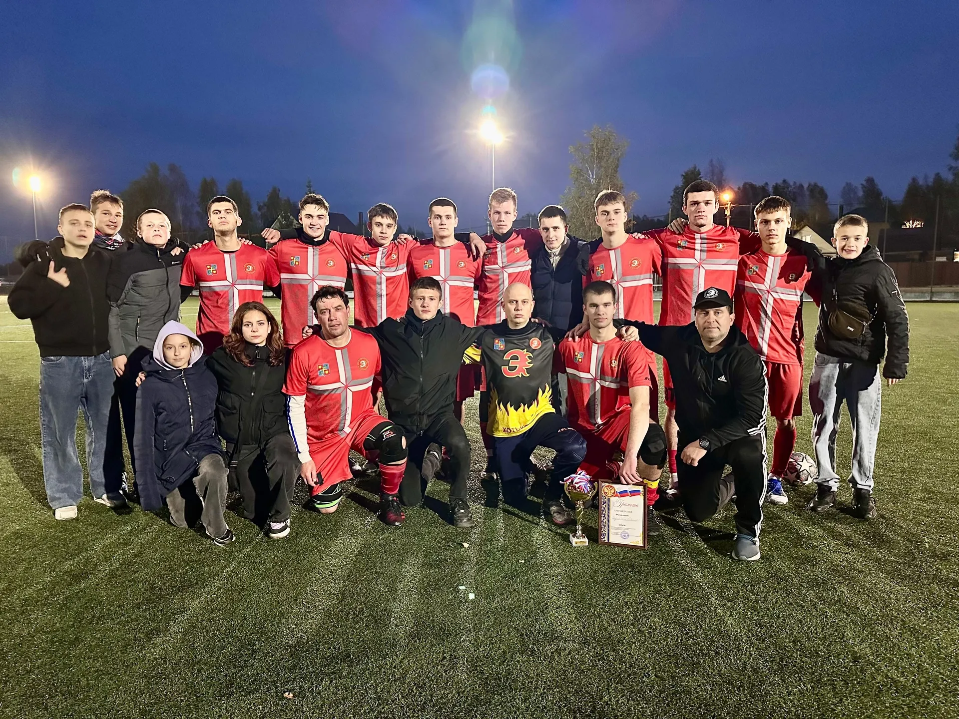 Фото: Аркадий Ткач