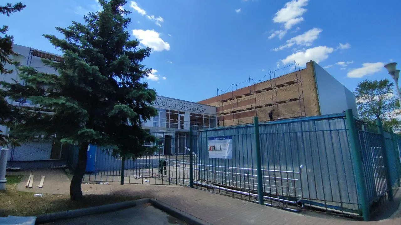 Фото: Министерство строительного комплекса Московской области