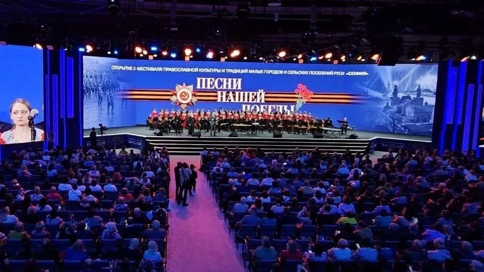 Фото: ДШИ им. Голубкиной.