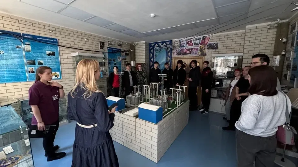 Россети Московский регион