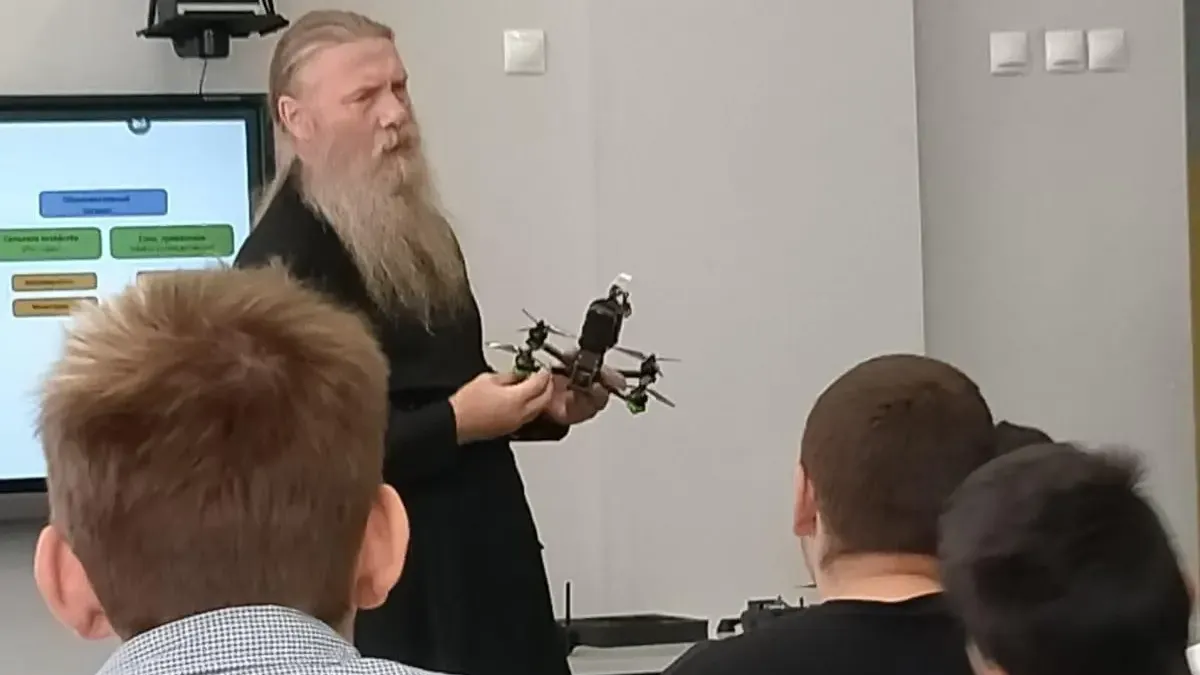 Министерство образования Московской области