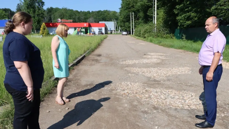 Фото: Администрация городского округа Лотошино