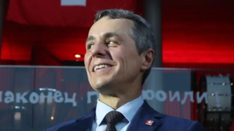 МИД РФ/РИА Новости