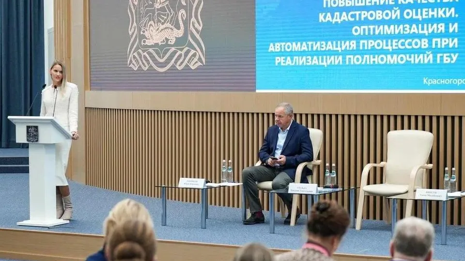 Фото: Александра Степанова