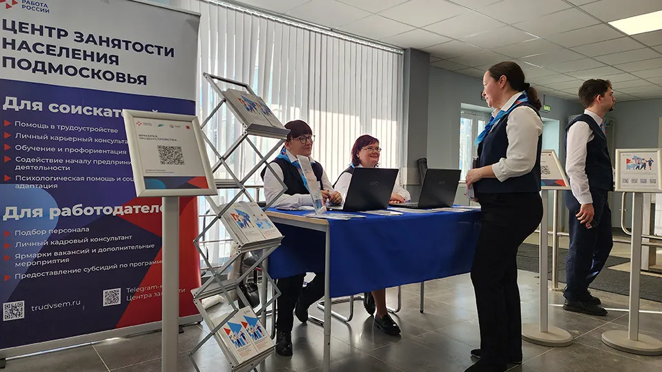 Фото: Ирина Моисеева