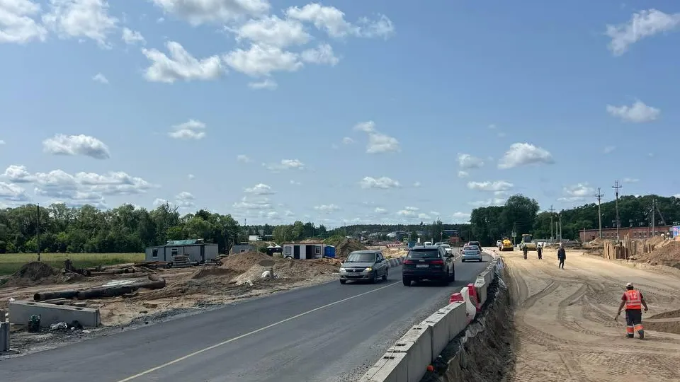 Фото: Минтранс МО