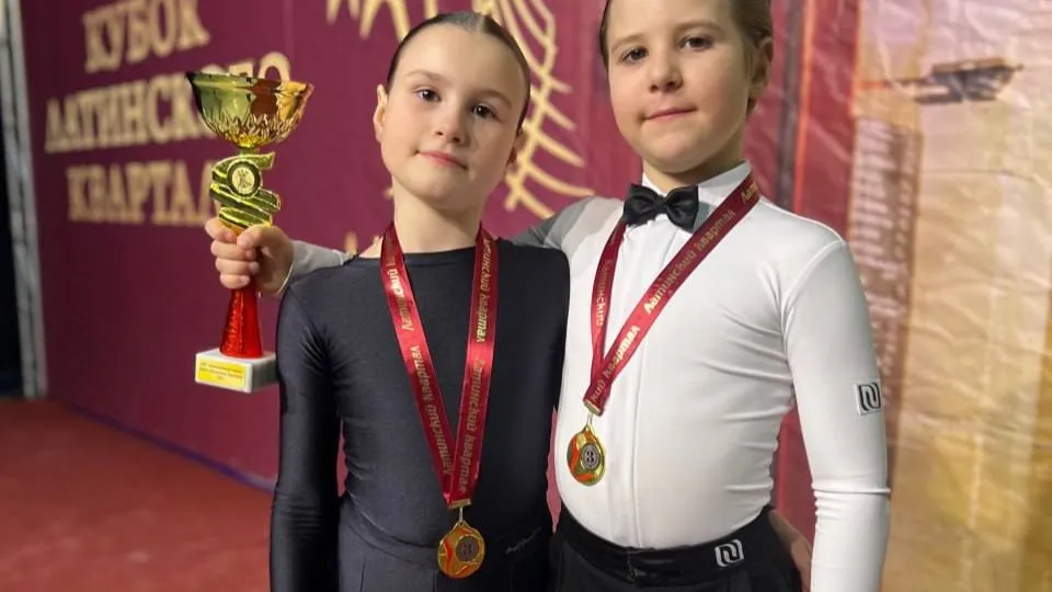 Фото: Администрация м.о. Чехов