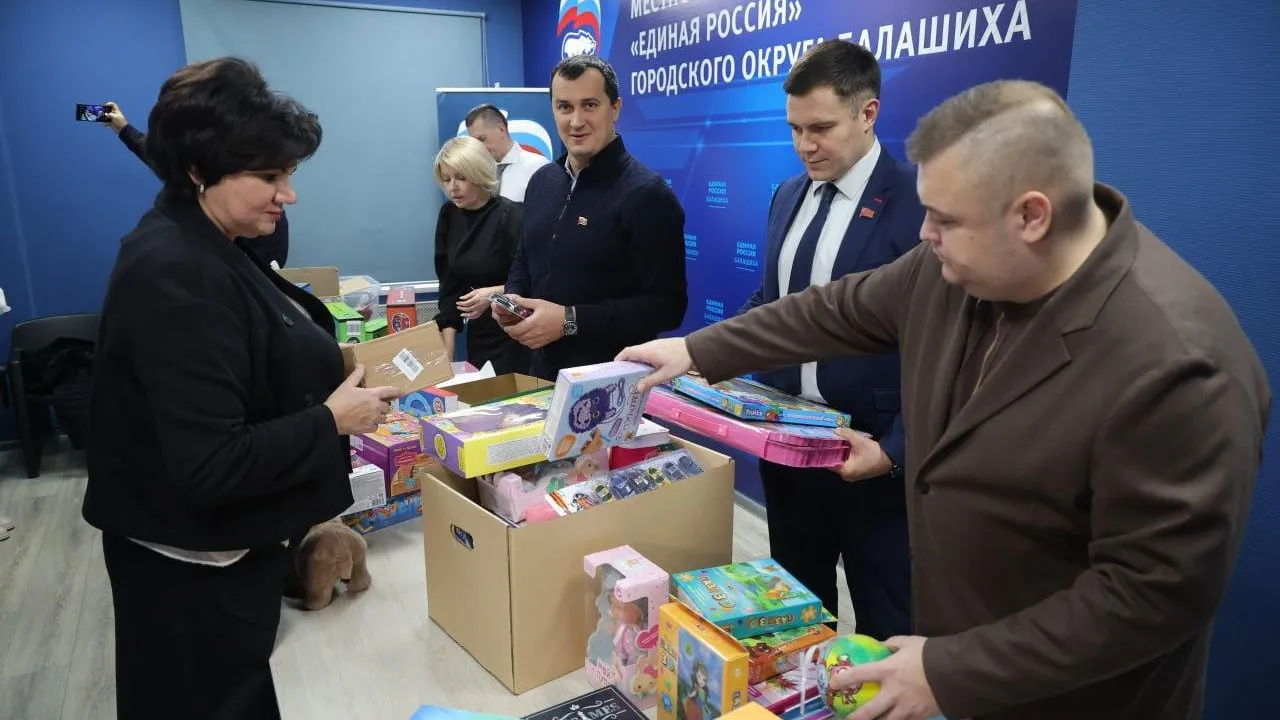 Пресс-служба администрации городского округа Балашиха