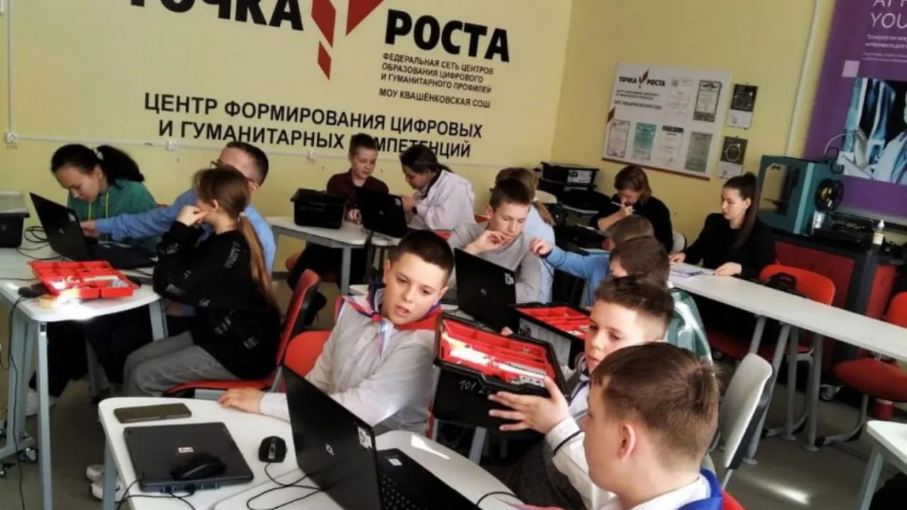 Фото: t.me/UO_Taldom