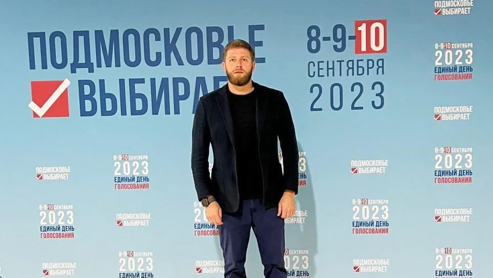 Фото: пресс-служба администрации округа