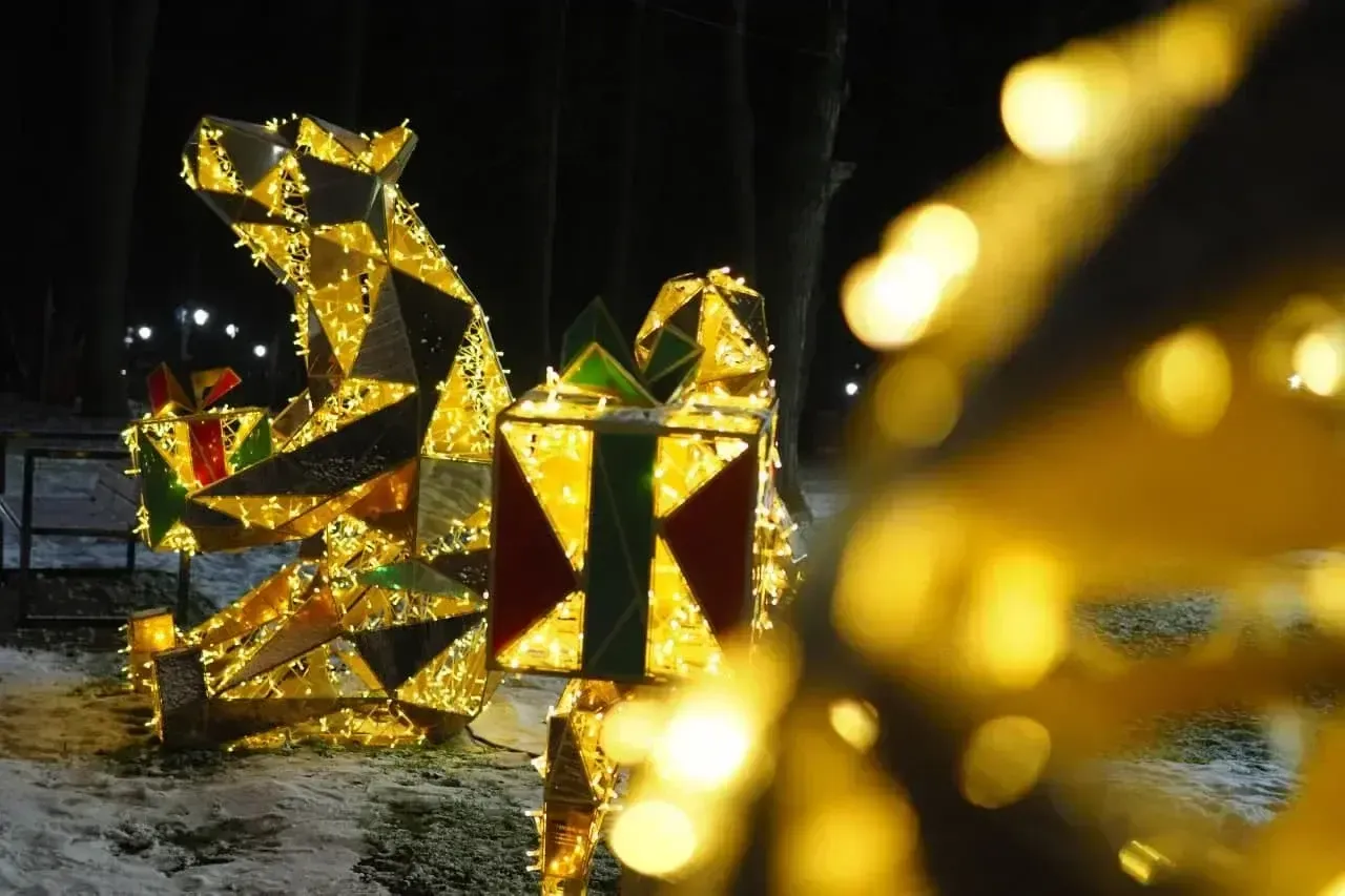 Министерство благоустройства Московской области