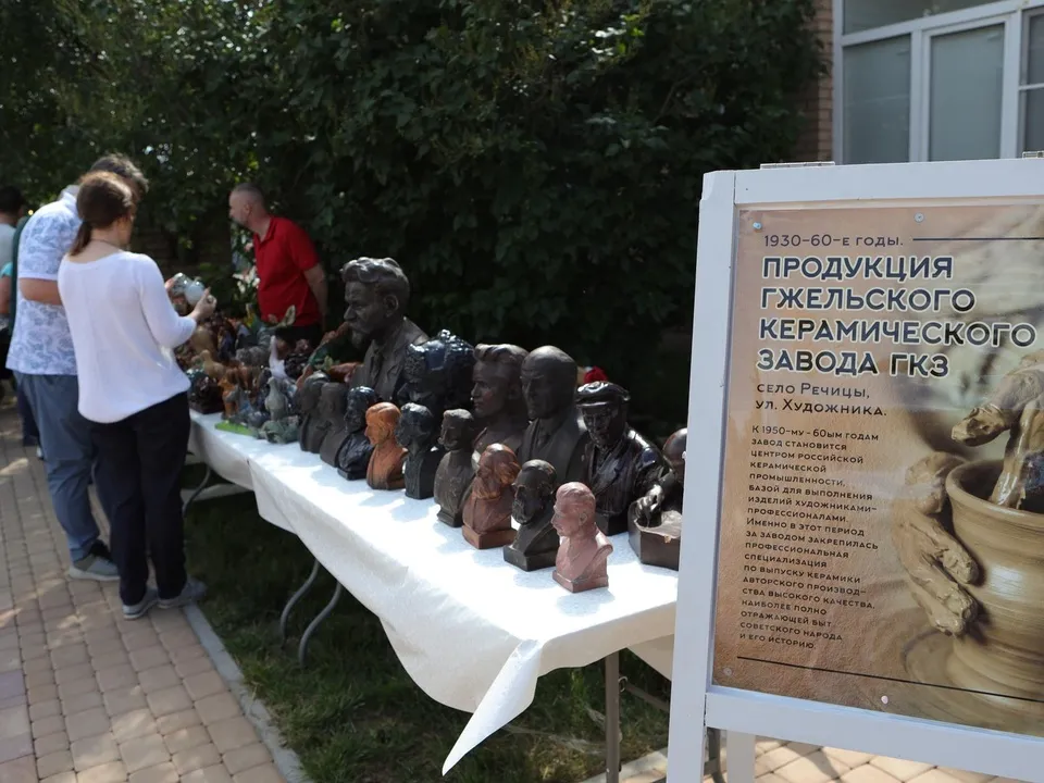 Фото: РамМедиа