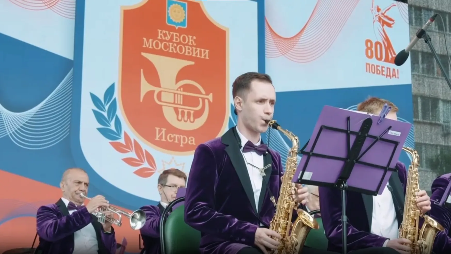 Пресс-служба администрации муниципального округа Истра