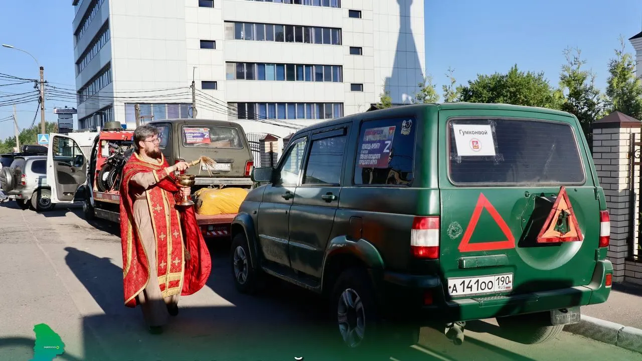 Пресс-служба администрации Павлово-Посадского городского округа