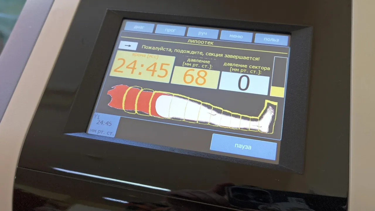 пресс-служба Солнечногорский больницы