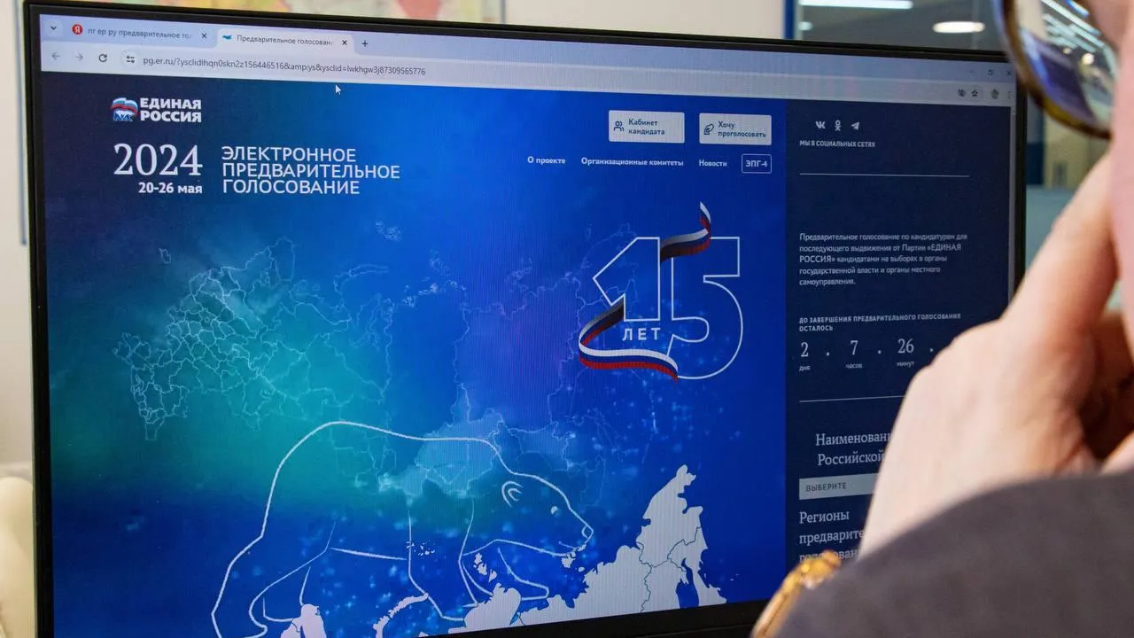 Пресс-служба городского округа Солнечногорск