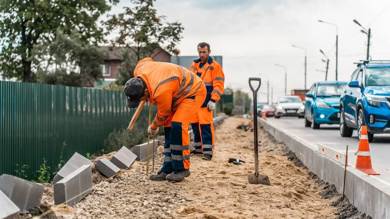 Минтранс Подмосковья