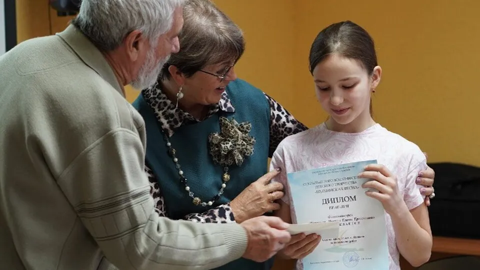 Фото: ЦКР «Вертикаль»