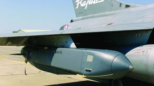 MBDA. Европейский разработчик ракетных систем