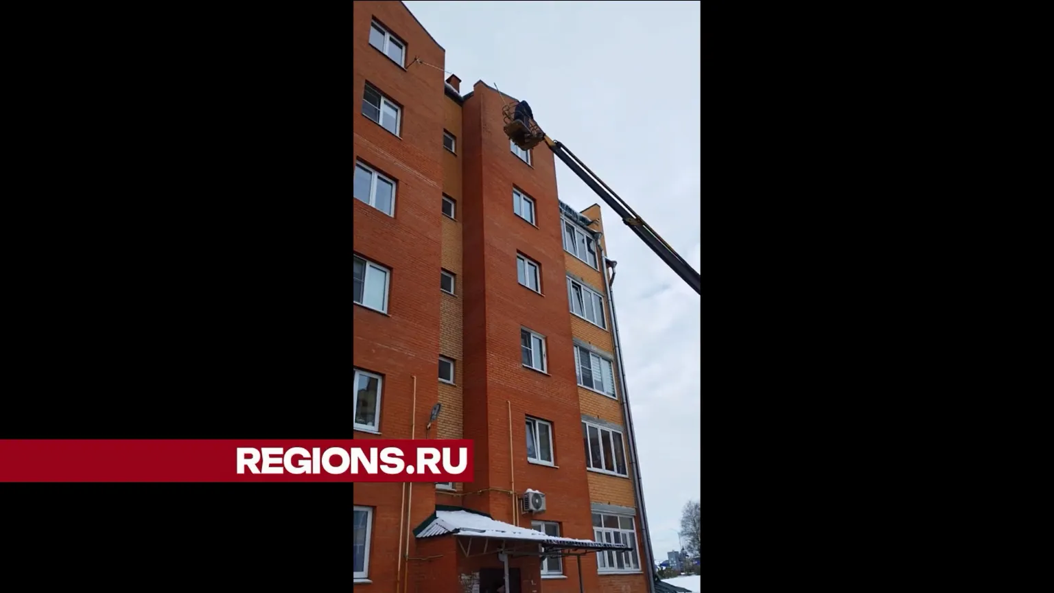 Фото: скриншот из видео