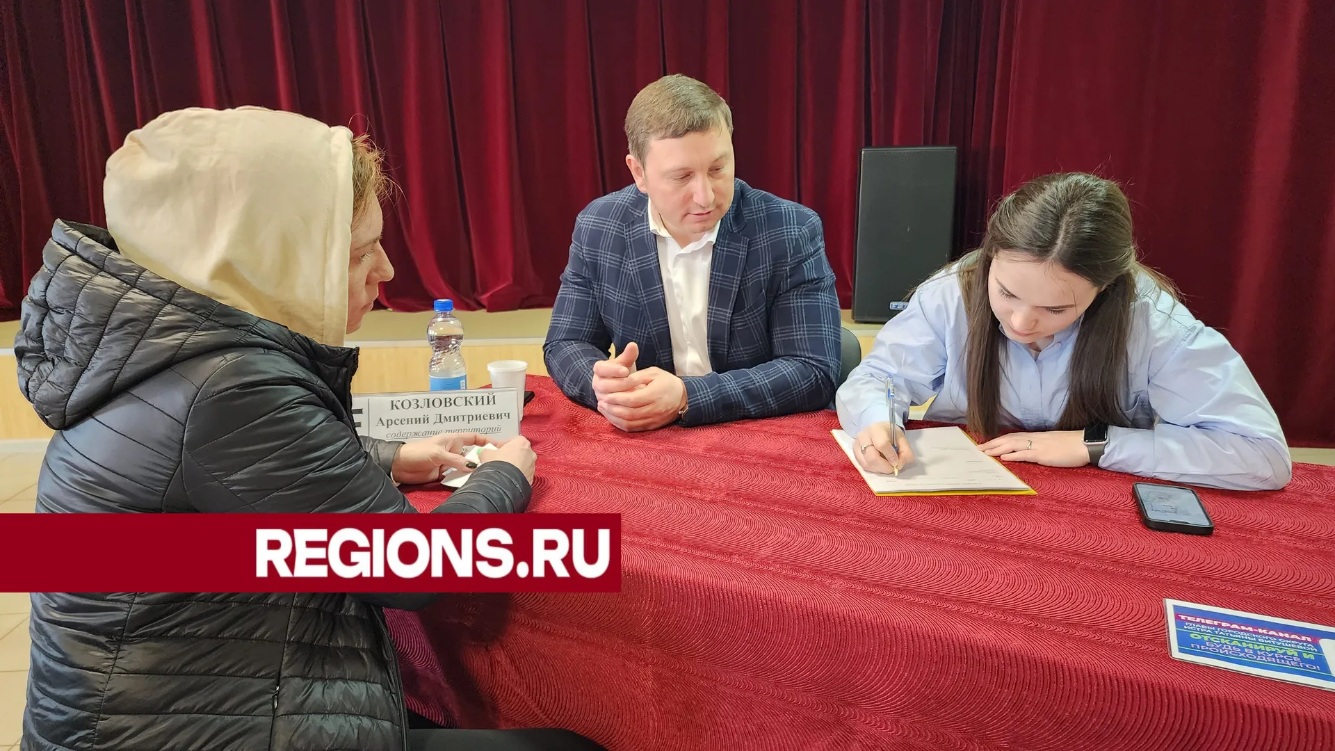 Фото: Светлана Борщева