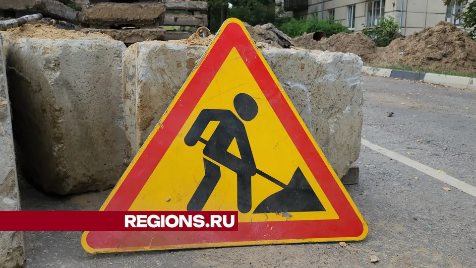 Фото: Иван Дубров