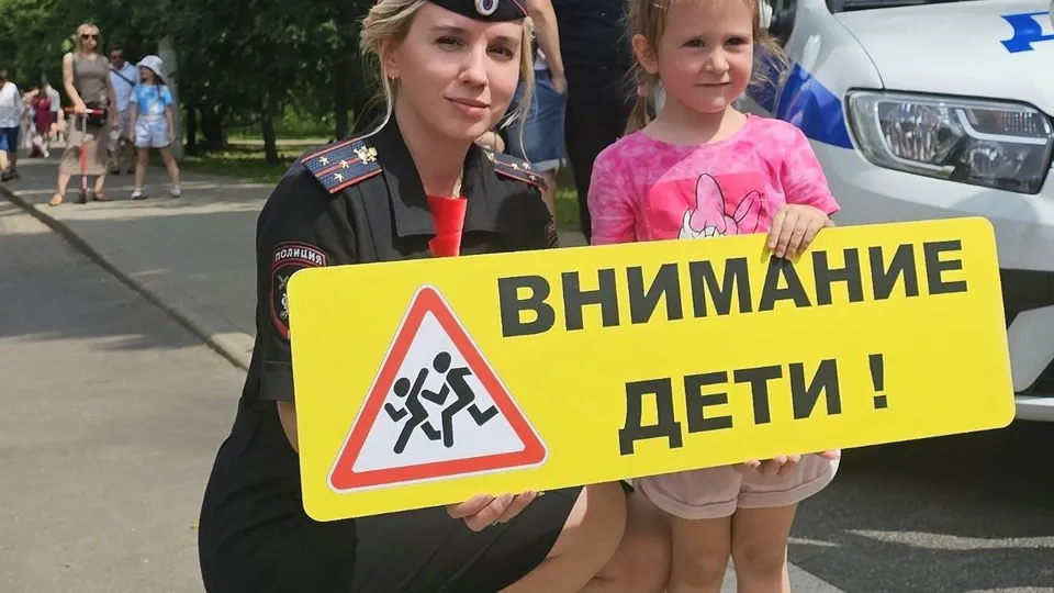 Фото: пресс-служба Госавтоинспекции по Московской области