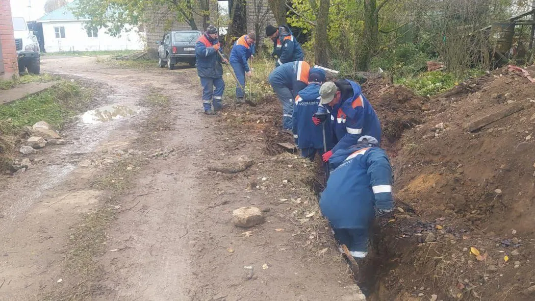 Мособлэнерго