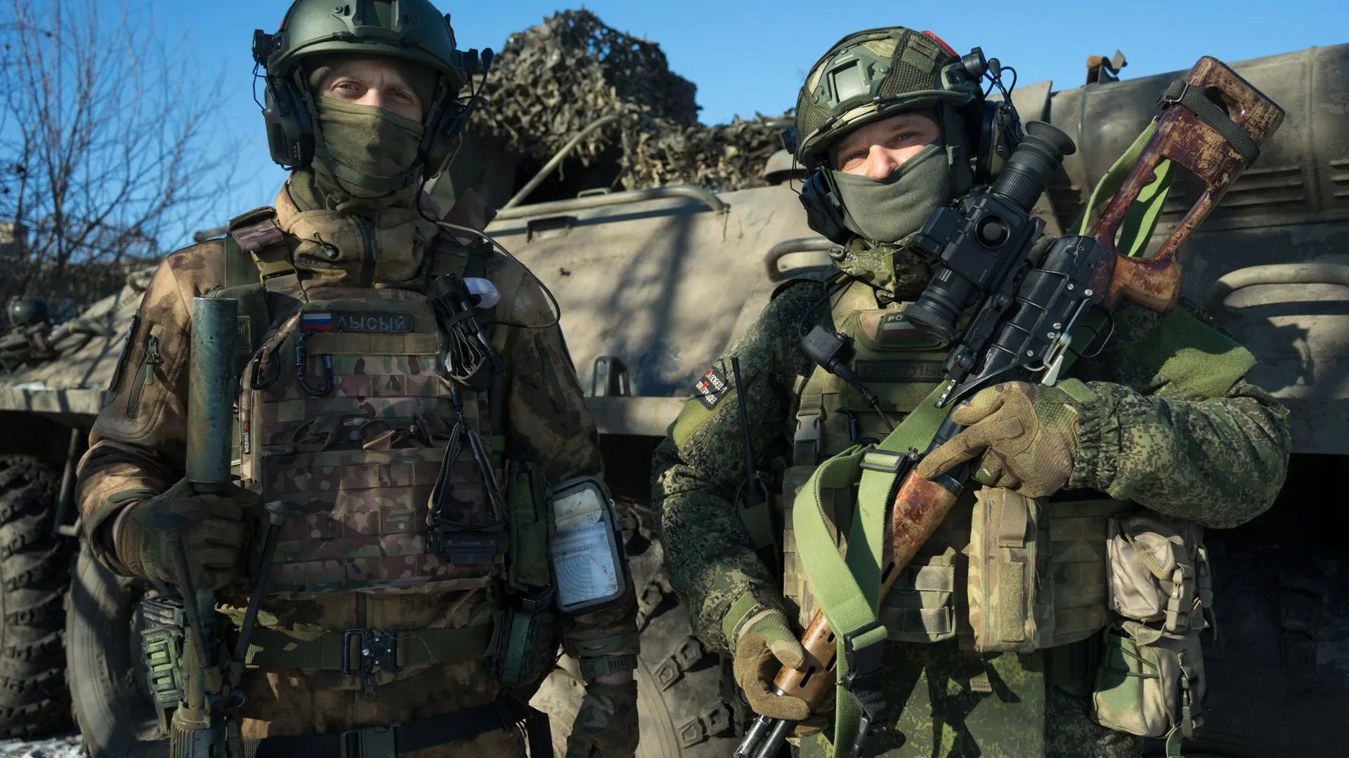 Stringer/news.ru