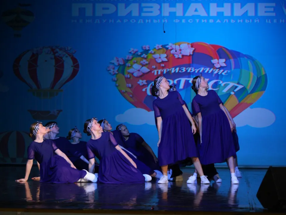 Фото: Центр культурного развития «Синьковский»