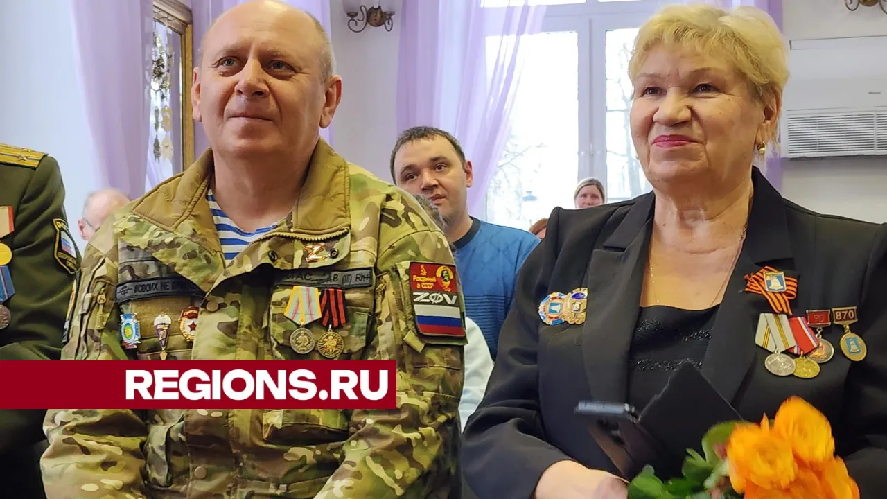 фото, видео: Хавива Фонина