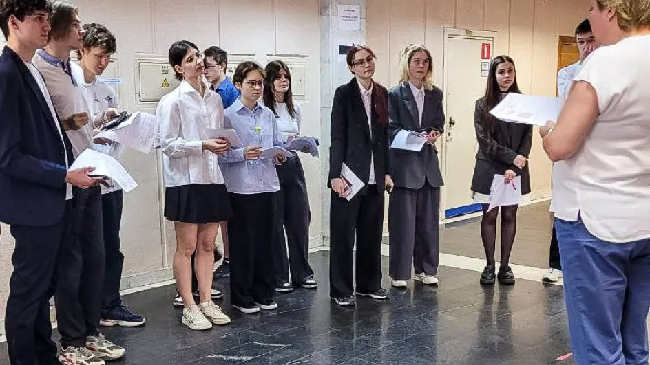 Фото: Министерство образования МО