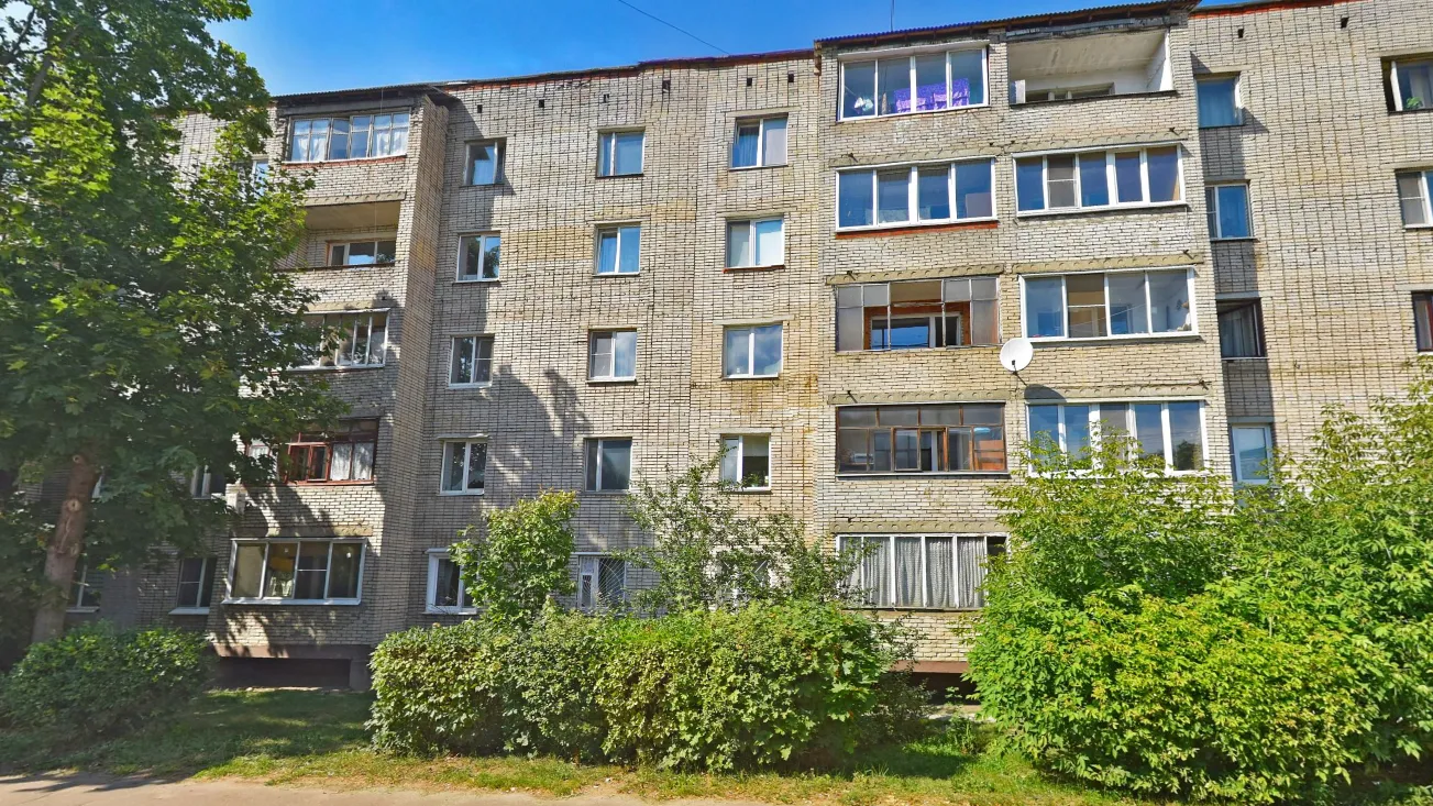 Комитет по конкурентной политике Московской области