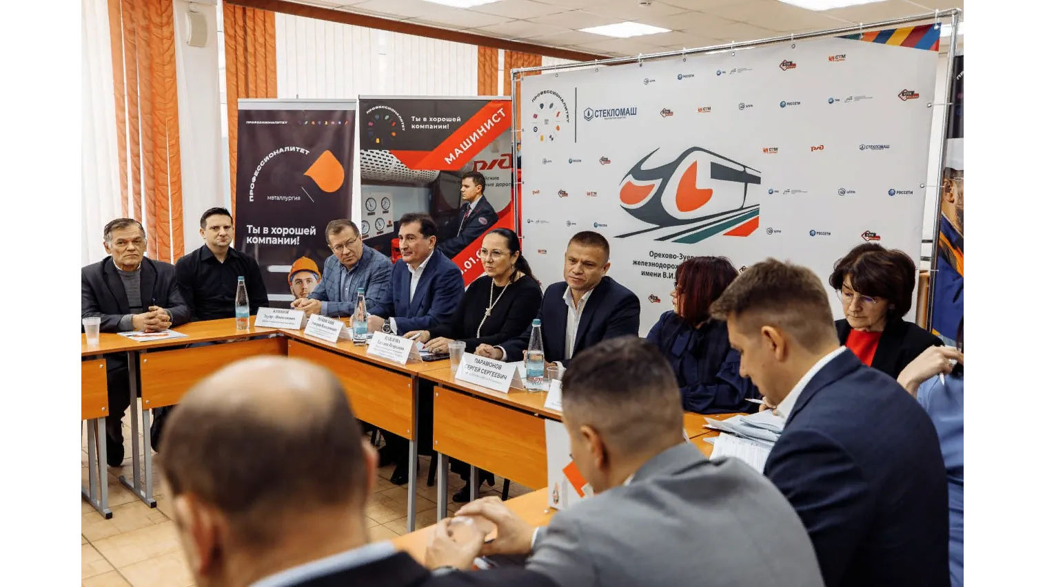 Фото: телевидение «Аист»