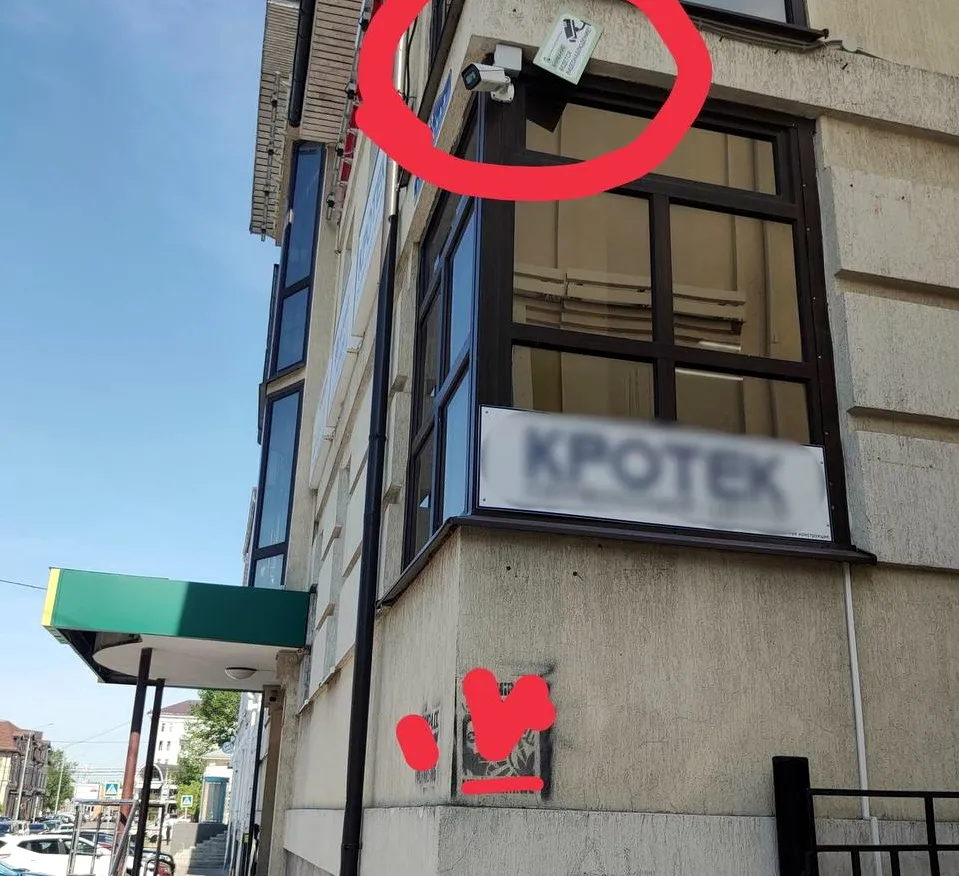 Фото: t.me/noginsk150